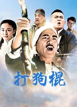 米娜 大摆锤合集！两个大白兔晃啊晃 超诱惑 超顶 [多V合一V7.41GB031049]